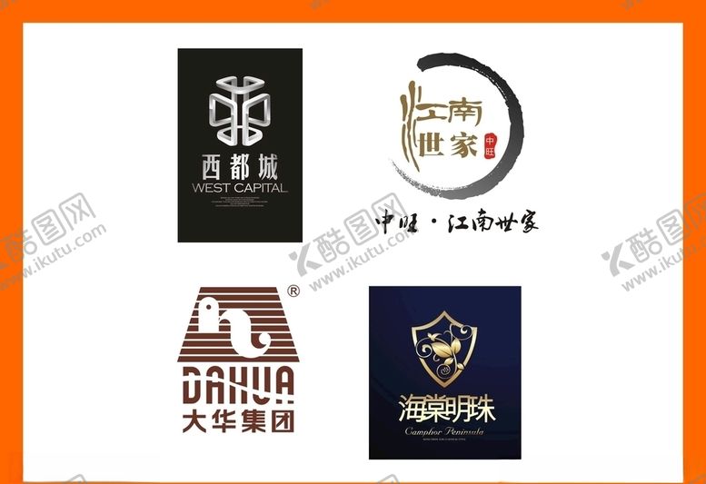 编号：39736109090143249068【酷图网】源文件下载-LOGO设计