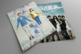 彩页设计