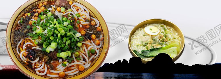 编号：63097210192124182102【酷图网】源文件下载-餐饮海报