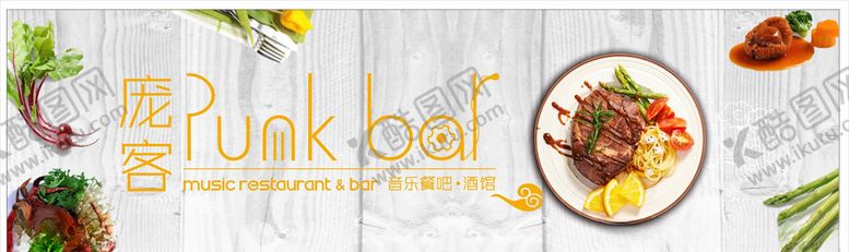 编号：30347010291023442828【酷图网】源文件下载-灯箱画面