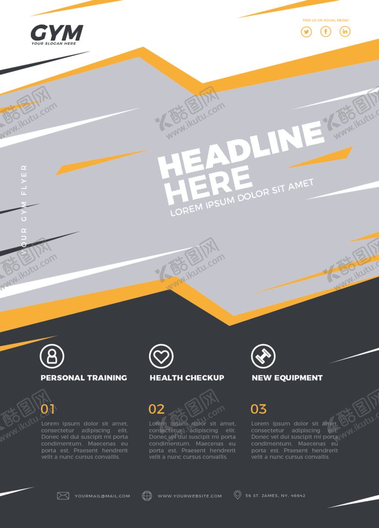 编号：33757610130755127364【酷图网】源文件下载-速度感炫酷海报