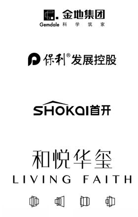保利LOGO