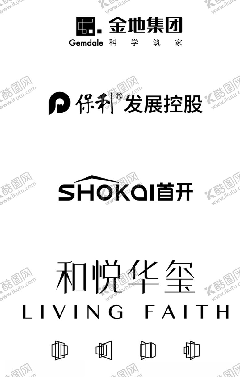 编号：89247904301524325242【酷图网】源文件下载-保利LOGO