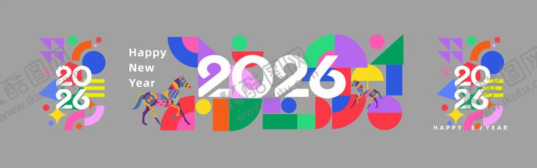 编号：60589701301423381425【酷图网】源文件下载-新年玻璃贴 