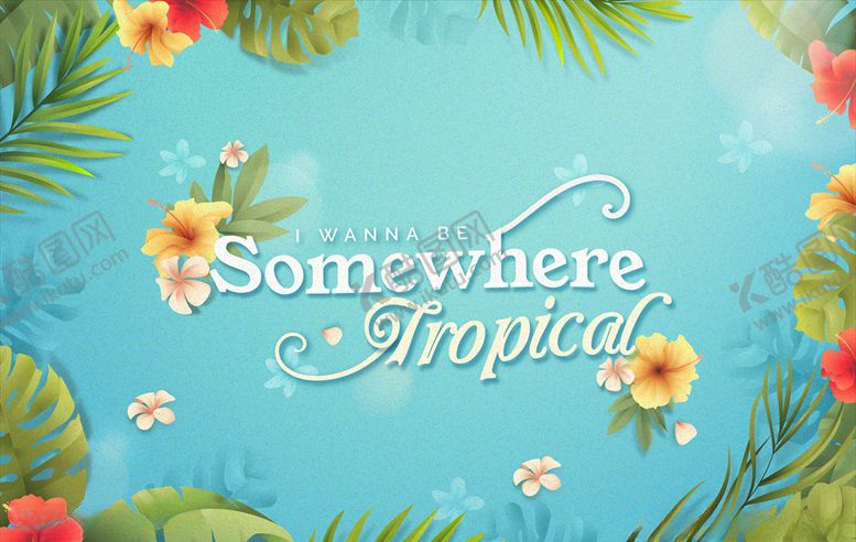 编号：13097707021054241585【酷图网】源文件下载-夏日背景