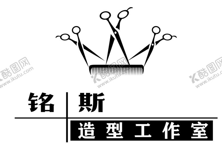 编号：61652309151445223556【酷图网】源文件下载-理发店logo标志标识