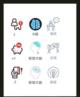 LOGO标识VI
