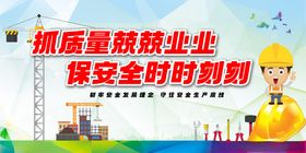 安全围挡工地围挡