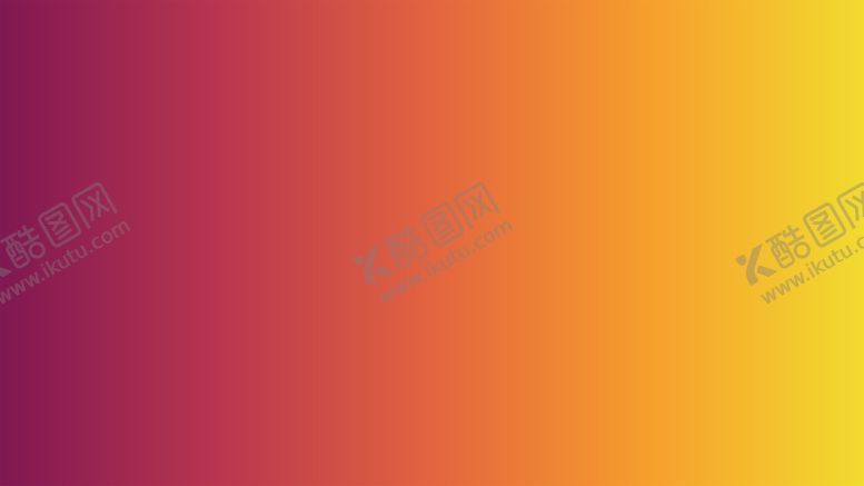 编号：15785502031305431625【酷图网】源文件下载-渐变背景素材