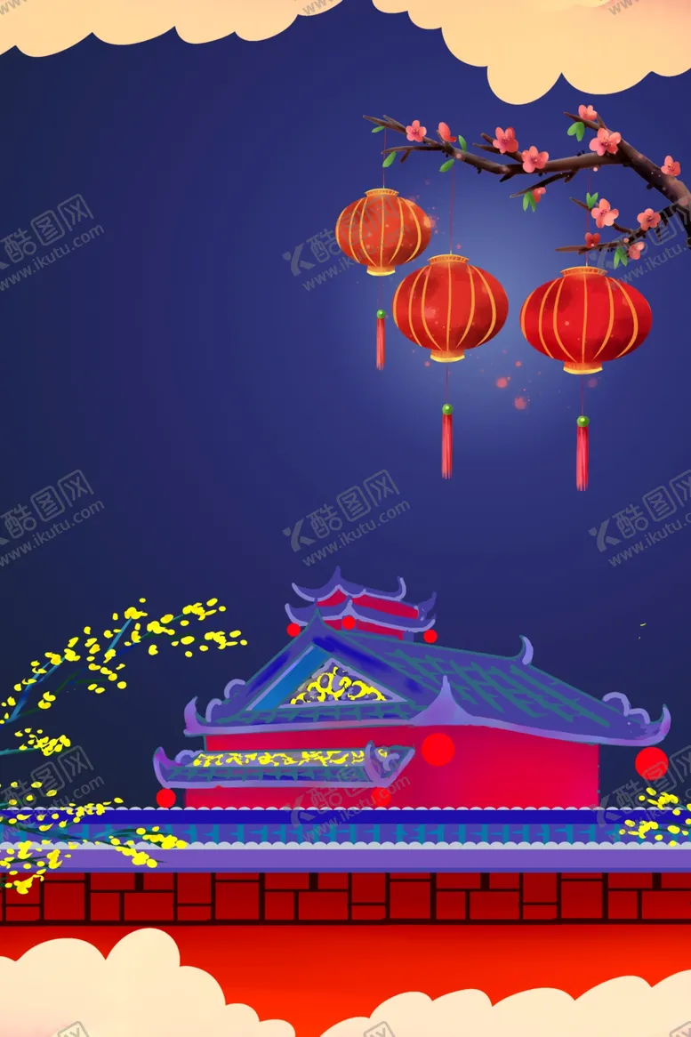 编号：61469004200827473570【酷图网】源文件下载-中国风背景
