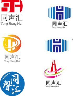 咖啡馆矢量LOGO元素