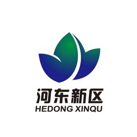 遂宁河东LOGO