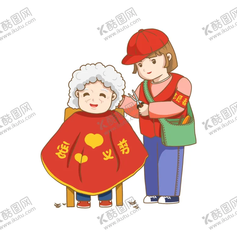 编号：50937502171908467302【酷图网】源文件下载-爱心义剪