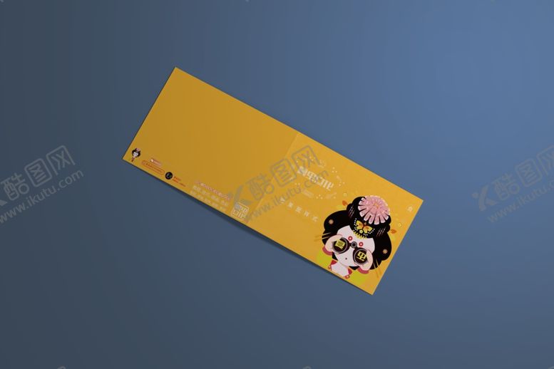 编号：62351006250030028073【酷图网】源文件下载-折页展示样机
