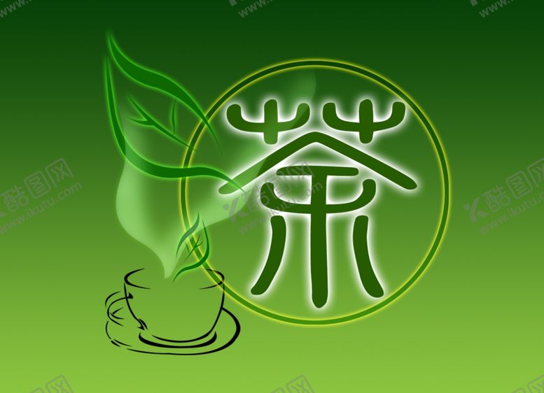 编号：34035209091206155146【酷图网】源文件下载-茶包简装平面图