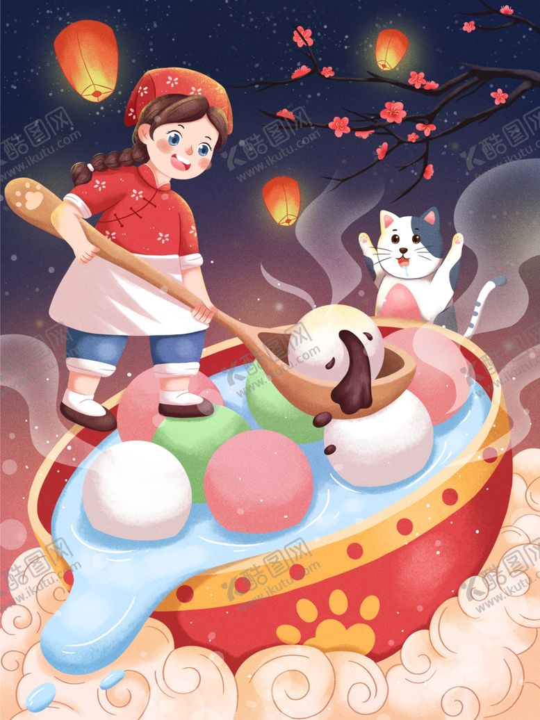 编号：88601403140332261345【酷图网】源文件下载-元宵节