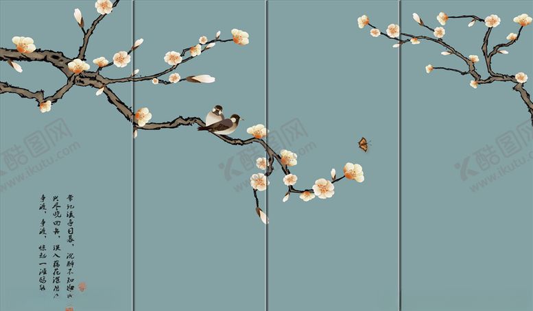 编号：33432205180307186468【酷图网】源文件下载-花鸟画梅花背景墙