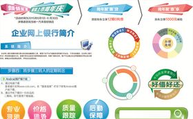小标题