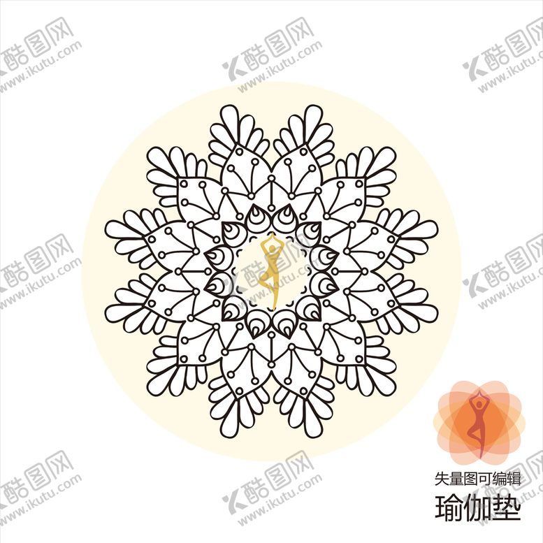 编号：80734901181800246818【酷图网】源文件下载-瑜珈垫 瑜伽垫  印花纹身素材