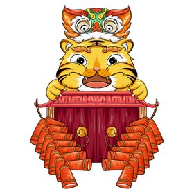 虎年卡通插画中国大吉2022