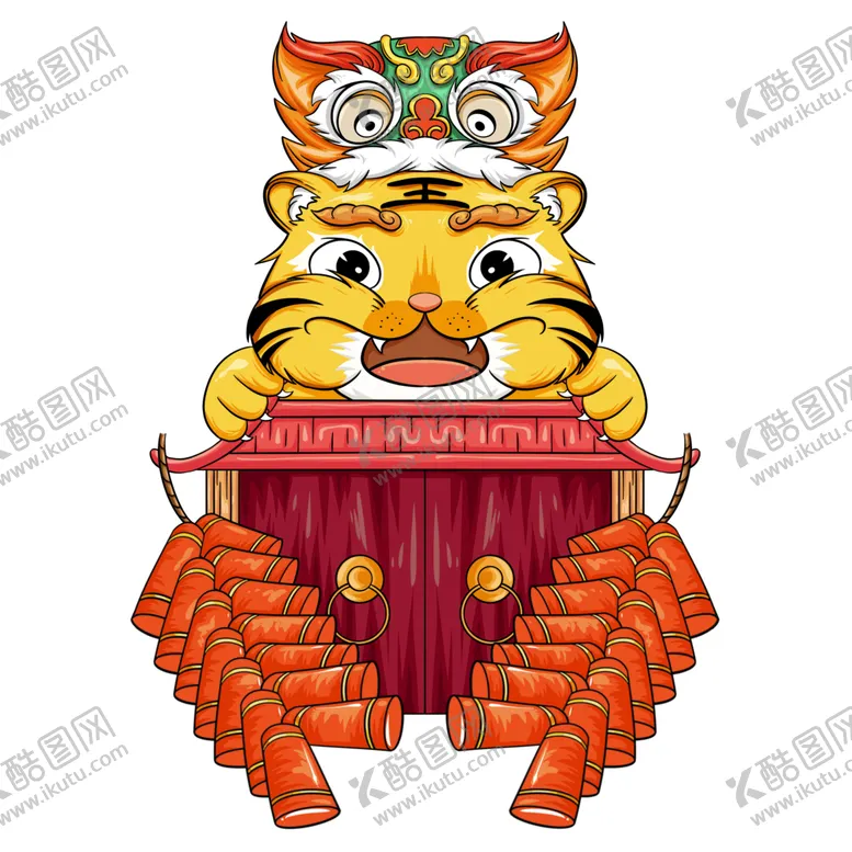 编号：90612802092343583398【酷图网】源文件下载-虎年卡通插画