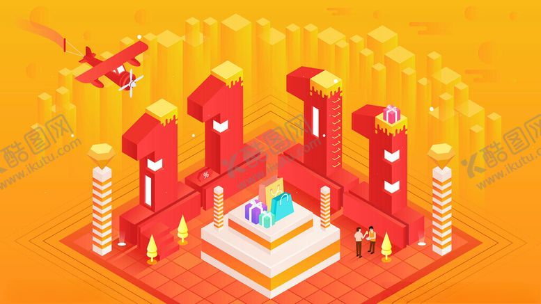 编号：14782511151313313234【酷图网】源文件下载-双十一促销