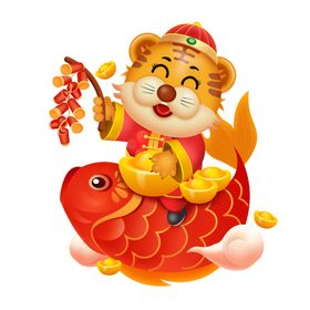 虎年国潮插画图片团圆辞旧迎新恭喜发财红包