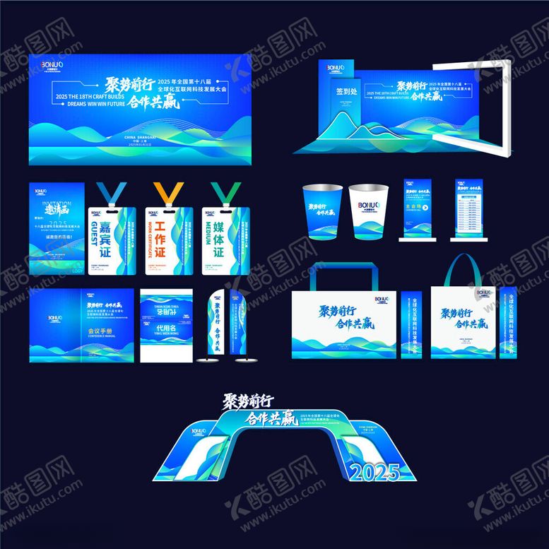 编号：33057610060733554009【酷图网】源文件下载-科技背景