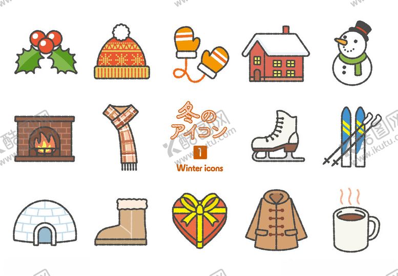 编号：72851809301837506384【酷图网】源文件下载-冬季保暖与娱乐图标集合