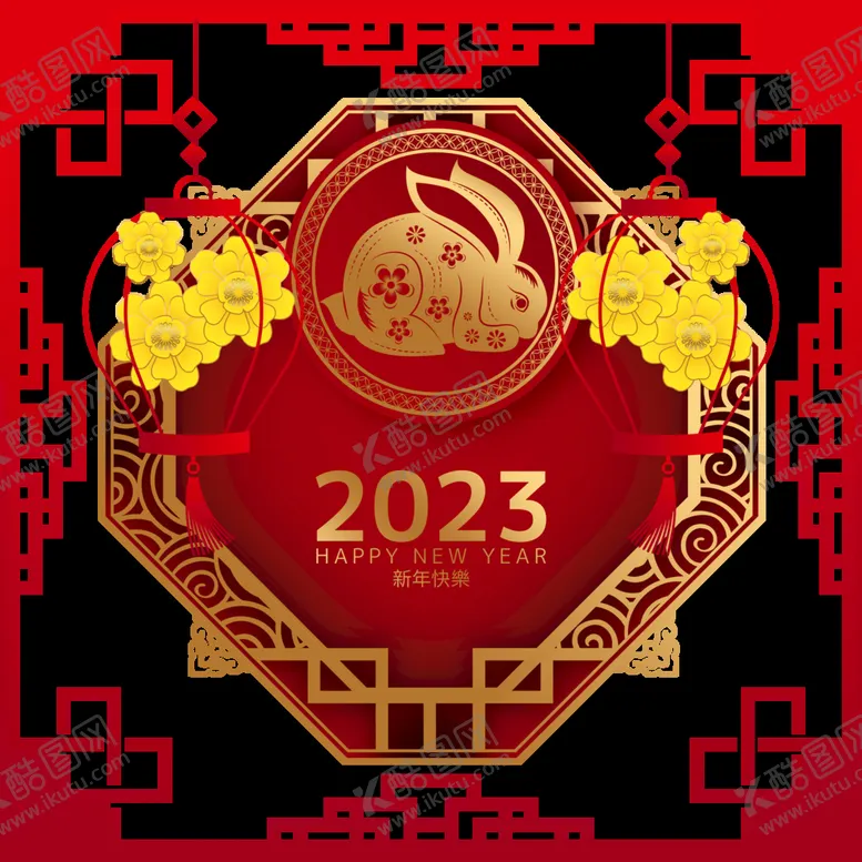 编号：66856610150008079385【酷图网】源文件下载-兔年 