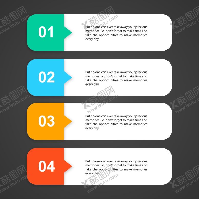 编号：98381410031341329562【酷图网】源文件下载-流程图
