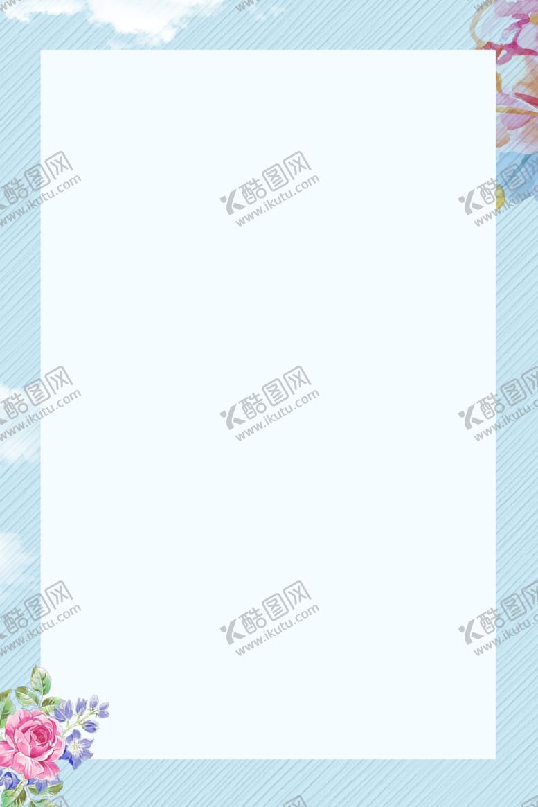 编号：64903606270336369900【酷图网】源文件下载-清新背景