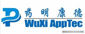 wuxiAPPTEC药明康德