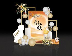 国庆节美陈打卡点