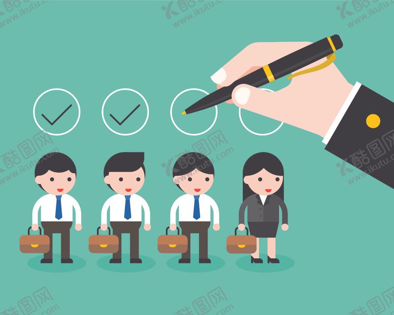 编号：33034810121022595526【酷图网】源文件下载-矢量人物景素材