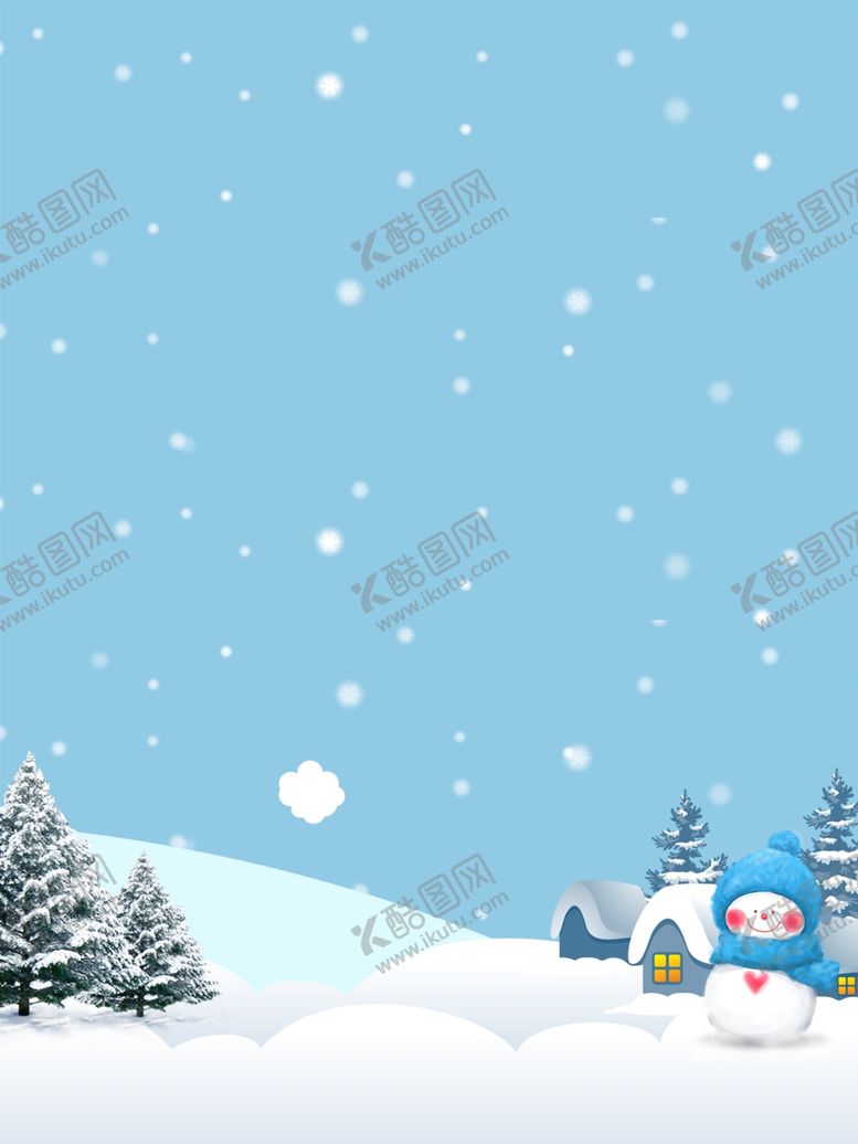 编号：37316806292256315778【酷图网】源文件下载-卡通冬天背景