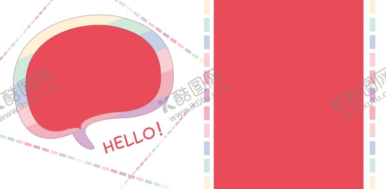 编号：28973906240742249712【酷图网】源文件下载-儿童摄影相册模板