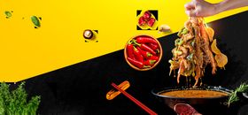 香辣串串美食海报