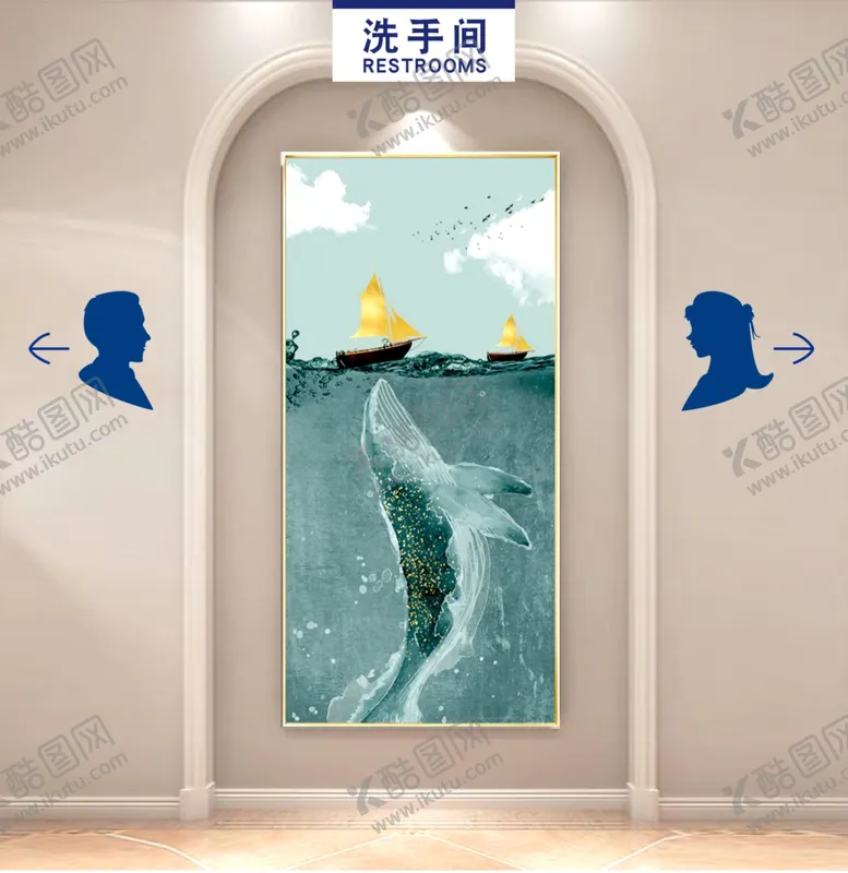 编号：16831404221511448641【酷图网】源文件下载-卫生间标志LOGO