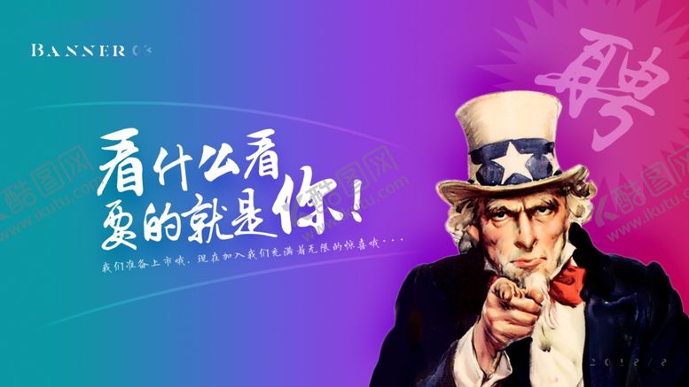 编号：28224207080950391250【酷图网】源文件下载-作品集模板PSD素材