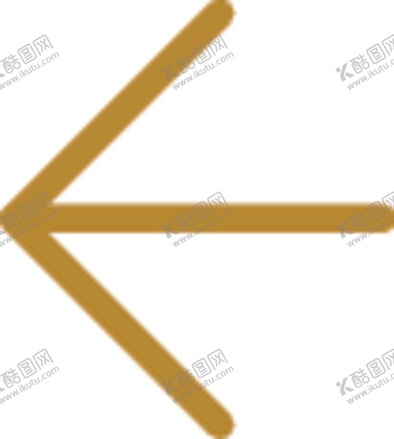编号：85148706270445307589【酷图网】源文件下载-箭头