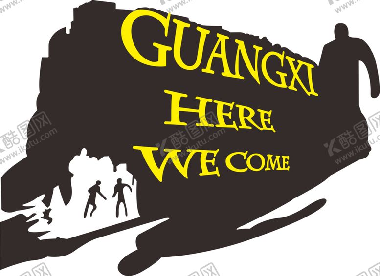 编号：77702605132248079893【酷图网】源文件下载-黑色班服图案PNG高清图