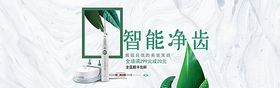 零废品网棉纸购物袋木梳和牙刷