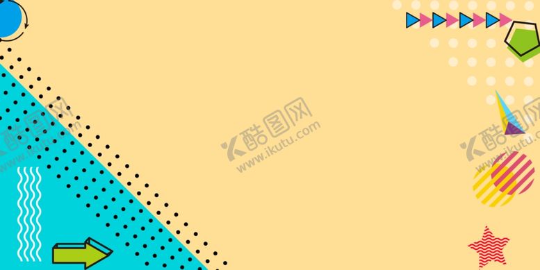 编号：94482009201616389007【酷图网】源文件下载-孟菲斯