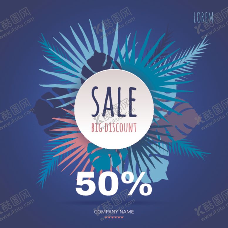 编号：48341409221801441532【酷图网】源文件下载-促销eps模版