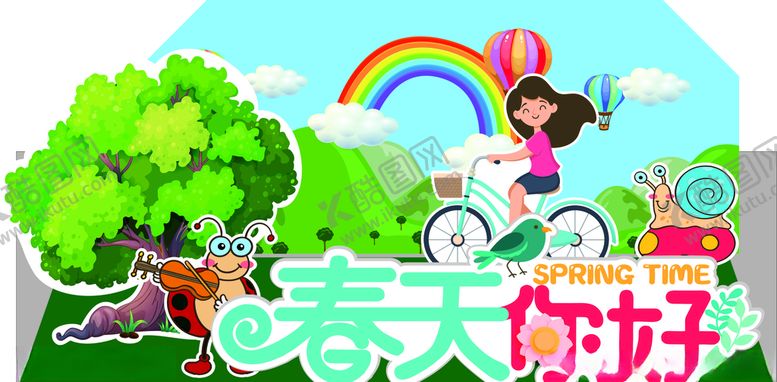 编号：49342503220336011301【酷图网】源文件下载-春天氛围情景陈列