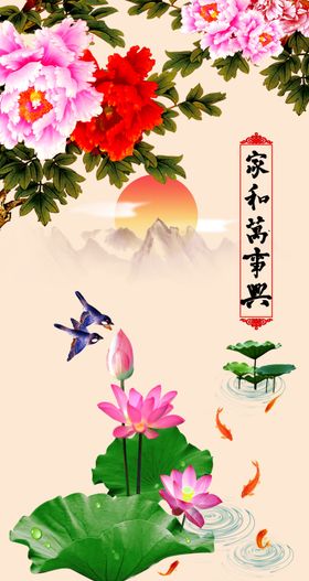 玉石大理石背景墙