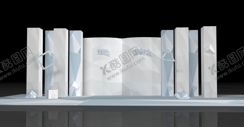 编号：70427409110414045902【酷图网】源文件下载-签到处