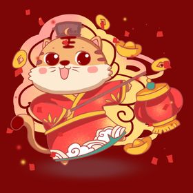 卡通虎素材新年快乐元宝生肖红包
