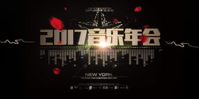 会议背景图片设计